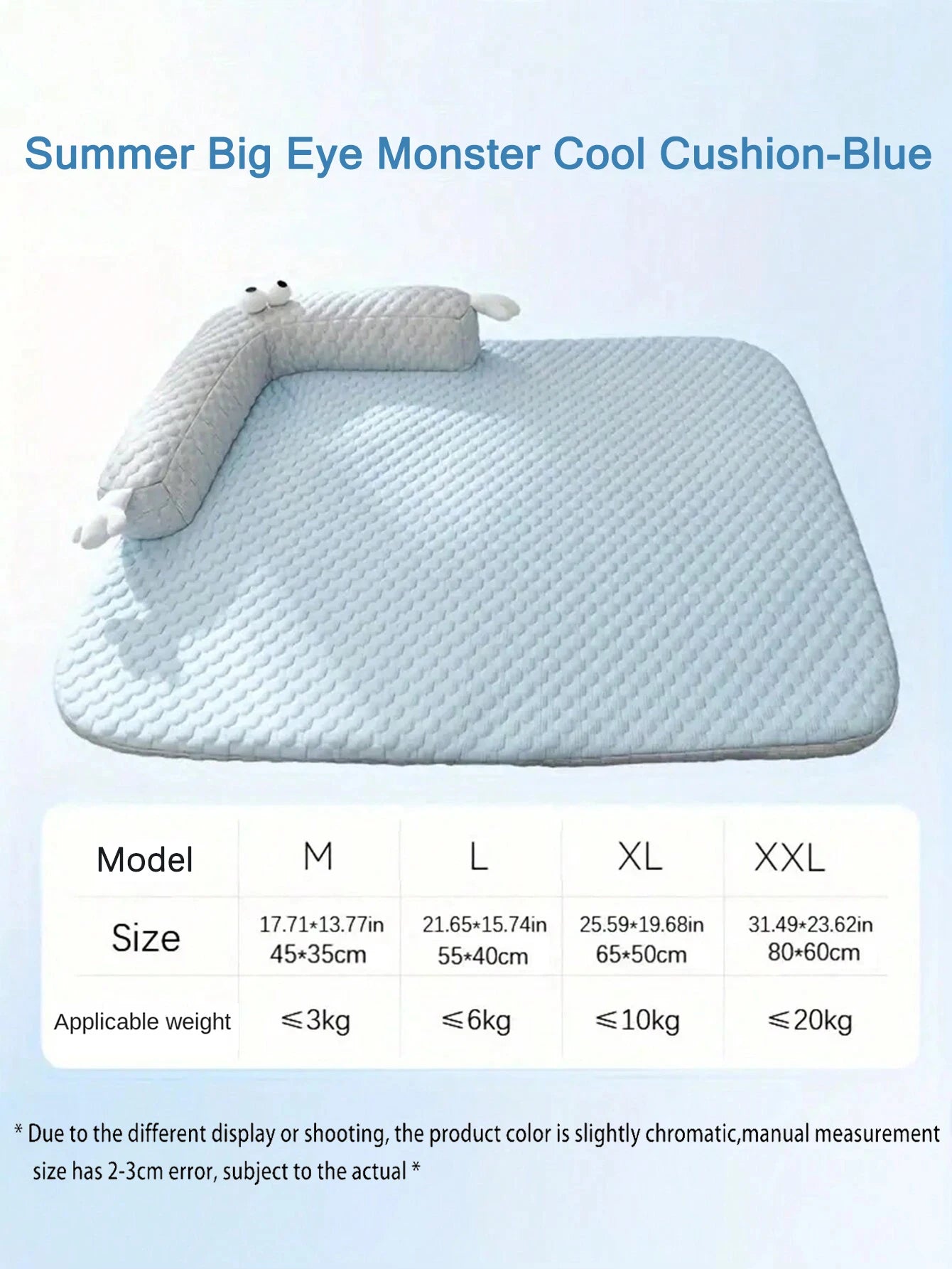 CoolBed: The cooling bed your pet deserves.